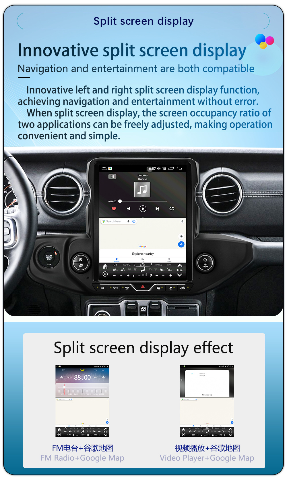 Suitable for 2018-2023 Jeep Wrangler 12.1inch Central Control Modification with Large Vertical Screen 4g Navigation All-In-One Device
