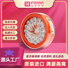 ����C���l�Y���b��Դ�a��K���lDIY�r����ʳ�����B�z����C