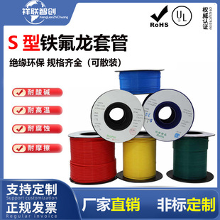 L��S��T���F�����׹��͸߉�ptfe���ظ���늙C�^��ë�����͸ߜع�