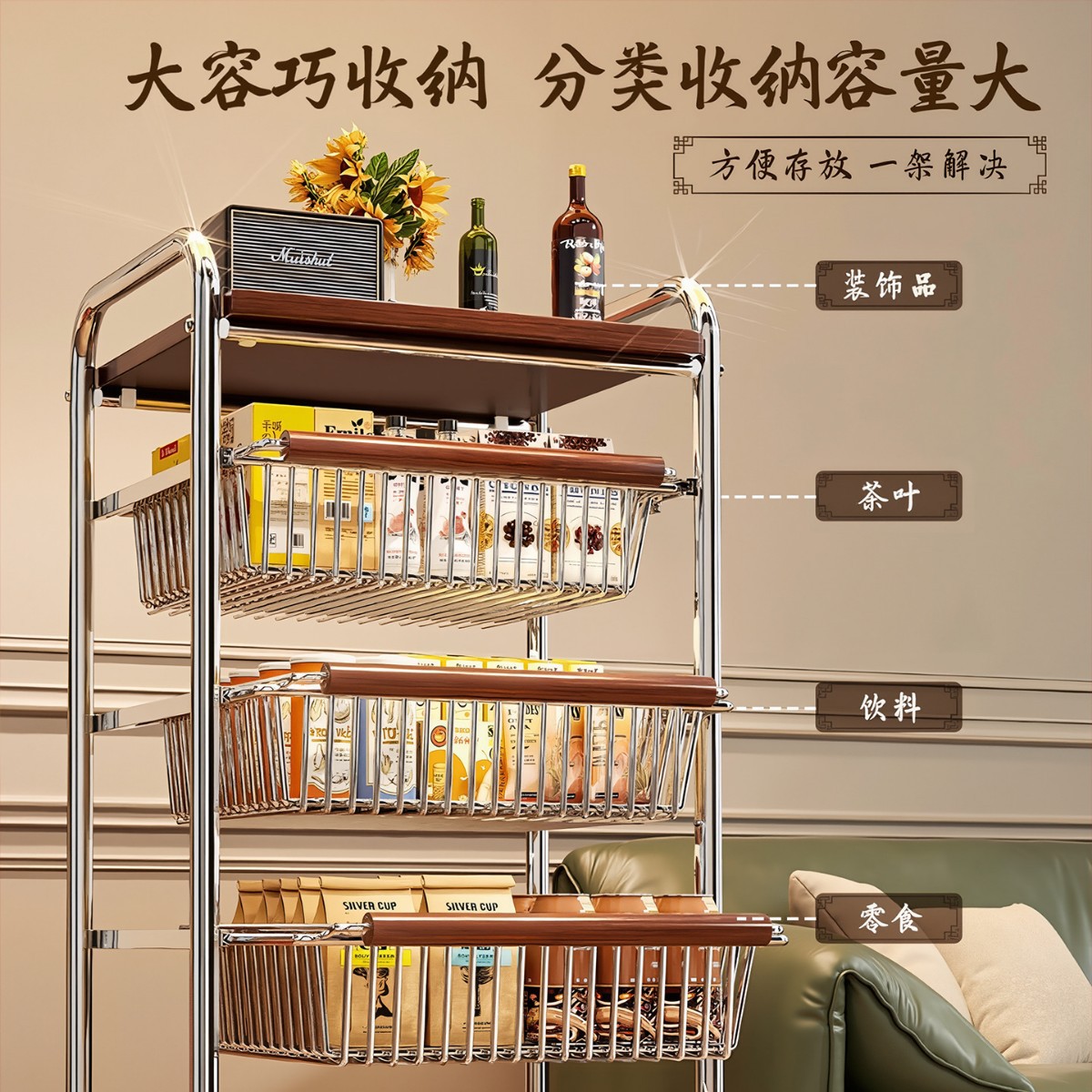 Cocina carro estante de almacenamiento multifuncional canasta de frutas y verduras de estilo medieval bocadillos tipo extracción multicapa de almacenamiento móvil