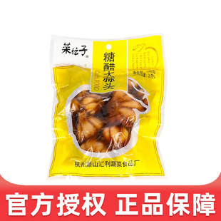 �ˉ����Ǵ���350g��������^��������ā�Ǵ����w���^��