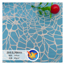 B006��y�W��ˇƷ�W�۲���] ֩��W�}�Q���b鼆�Y���Ứ�W��