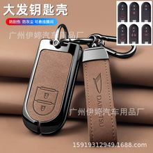 �m���24�¿��l�S��Rush耳��ױ�¹��Raize/Proton����܇�i�׿�