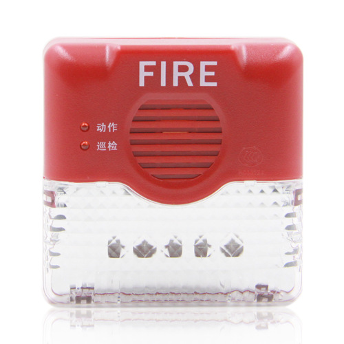 Acousto-optic FS10 (four-wire system)