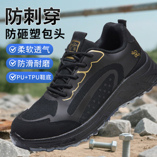 �����ܰ��^6506�ڱ�Ь���ؽ��B���̴����ҵ͎���ĥ�ڱ�Ь