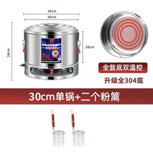 tö๦늟Ͱ̨ʽàCC偠C