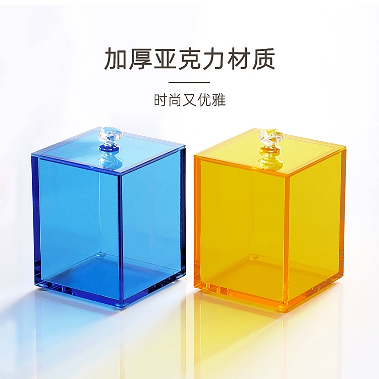 透明亚克力盒子定制彩色小盒子方形带盖办公桌面零食整理收纳盒-阿里巴巴