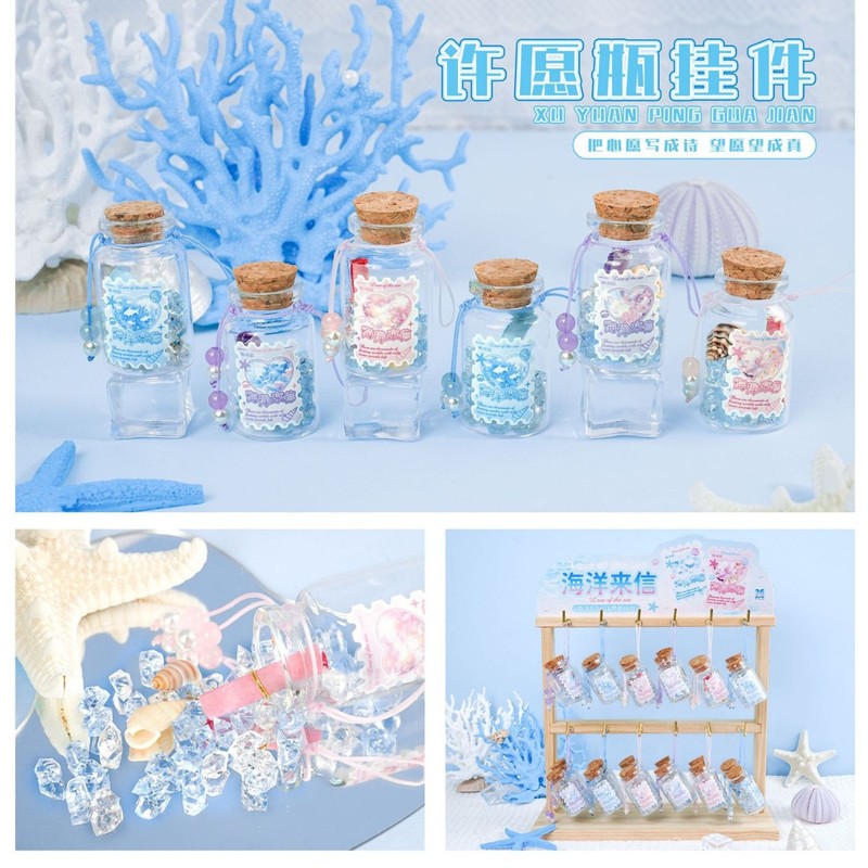 新款海洋来信许愿瓶挂件高颜值漂流瓶软木塞玻璃瓶挂件礼物批发|undefined