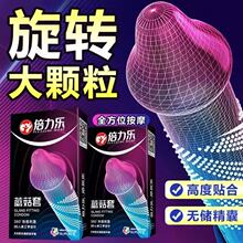 ������Ģ����10ֻװ���ó������������Ȥ�����׾Ƶ���Ȥ��Ʒ����