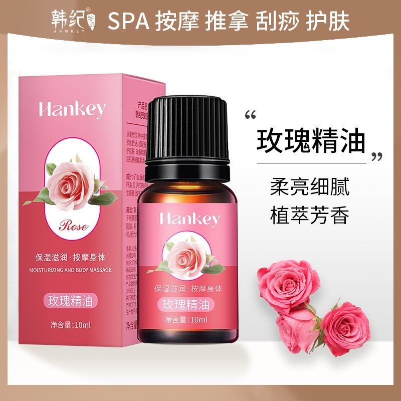 北京同仁堂草本泥灸代発500g/箱|undefined