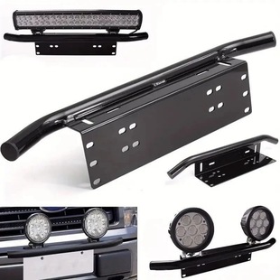 Source Manufacturer Car Off-Road Vehicle Modified License Plate Frame Fog Light License Plate Light Frame Aluminum Alloy License Plate Light Spotlight Frame