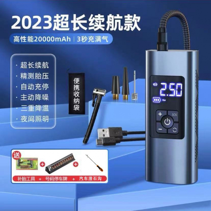 Bomba de inflado inalámbrica en automóviles Bomba de inflado eléctrica inalámbrica Bomba de inflado Nuevo neumático Monitoreo de presión de neumáticos Motocicleta @