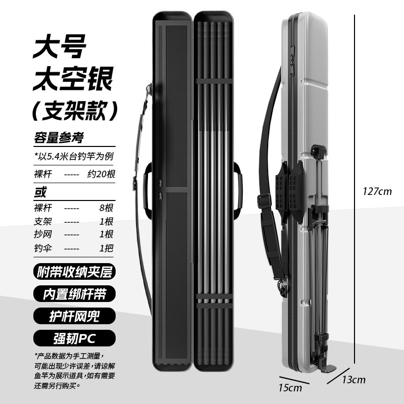 Silver Supreme 127*15 [브랜드 추천 버전]