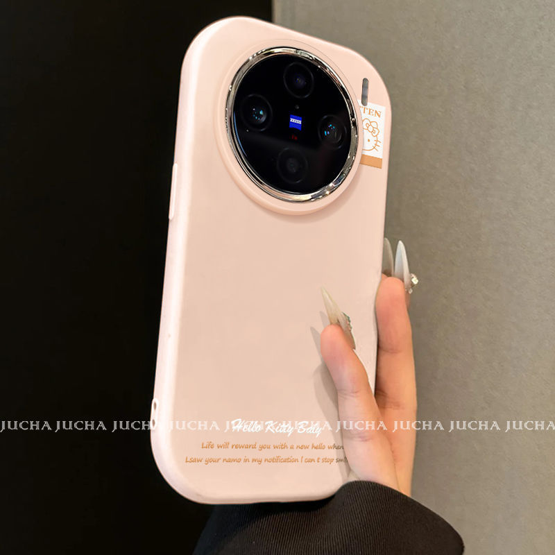 适用vivox200手机壳全包防摔x100pro硅胶新款手机壳KT猫指环扣|undefined