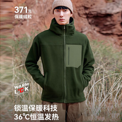 鸟家抓绒衣加绒加厚连帽立领冲锋衣内胆户外登山户外摇粒绒外套男