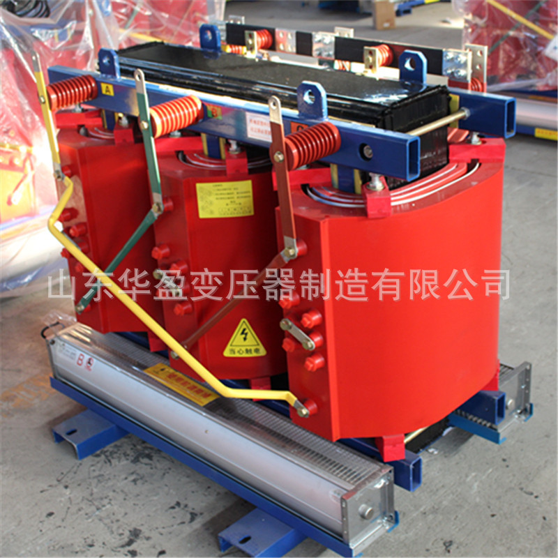 SCB10-1000KVA干式电力变压器三相10KV/0.4KV型号齐全500 630 800