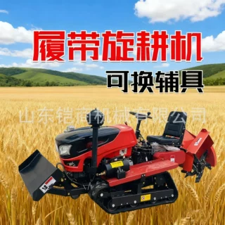 自行走乘坐式旋耕机水陆两用田园管理机开沟施肥回填履带式微耕机