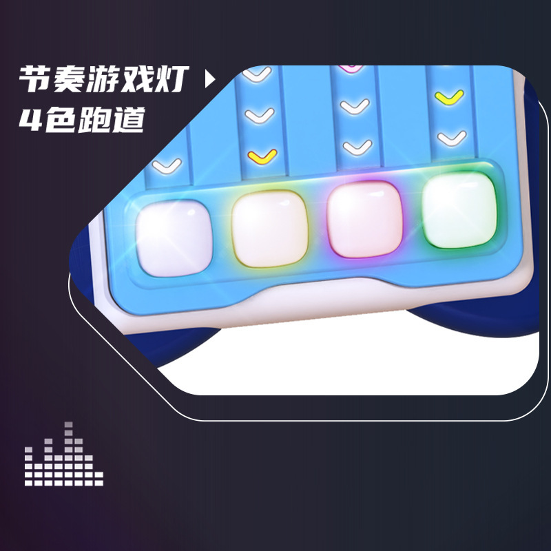 国境を越えた子供の知育玩具、音楽リズムゲーム機、ライトブレイクダウン、減圧プレス音楽玩具、リズムマスター|undefined