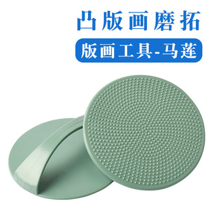 �残�����Rɏ�残͹�残��ĥ�ز��残��Ʒ��ӡˢ���g�L����ľ�̰�