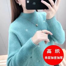 �ߙn�Ӻ�ˮ���që��Ů2026�ﶬ�¿�����^����ᘿ����������Ů