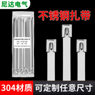 304���P��������i�վo�����͸ߜش�������������䓗l���z����
