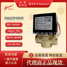 HONEYWELL�����f��FCU���ɏ�λ��ͨ�y/VS92C20PP / AC220V