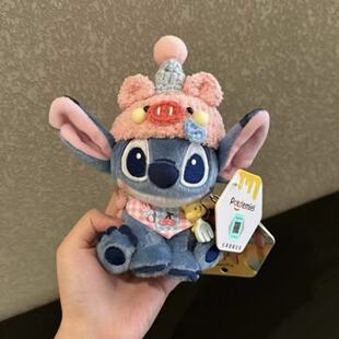 Authentic Lilo and Stitch Burger Stitch Plush Doll Bag Pendant Stitch Car Pendant Keychain Cute