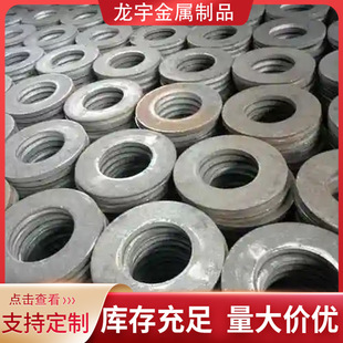 �F؛���l�͉�̼䓺��ӷ��m�������m�w20#����ʽƽ���͸߉�