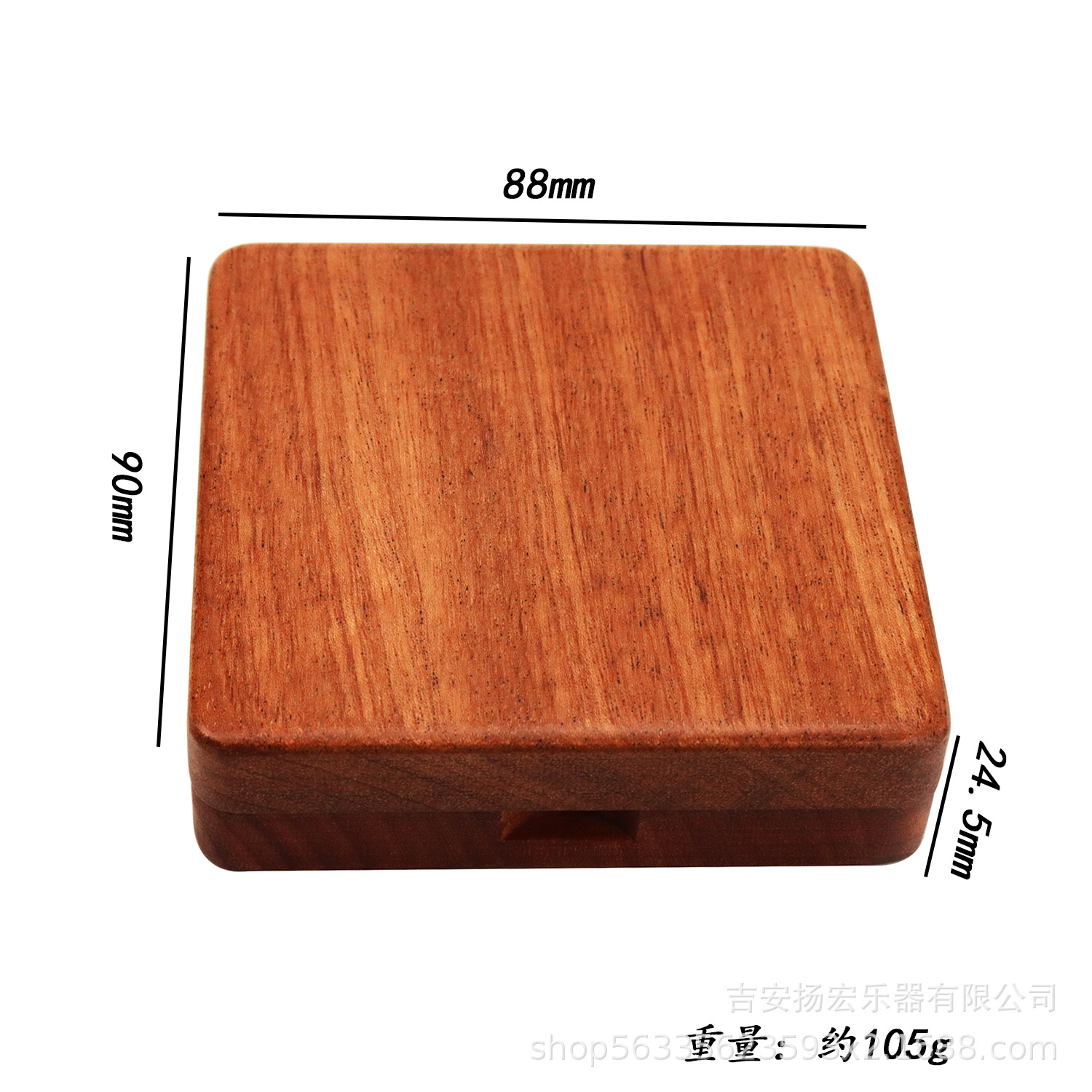 Caja de silbato de madera maciza caja de silbato de saxofón boutique de alta gama Tubo negro caja de silbato de madera maciza accesorios de instrumentos musicales