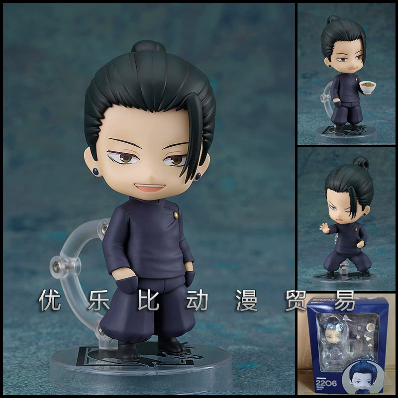 Волшебная битва, Чудесные приключения JOJO, смена выражения лица, пластилиновая фигурка, Истребитель демонов, клинок Истребителя демонов, украшение-кукла