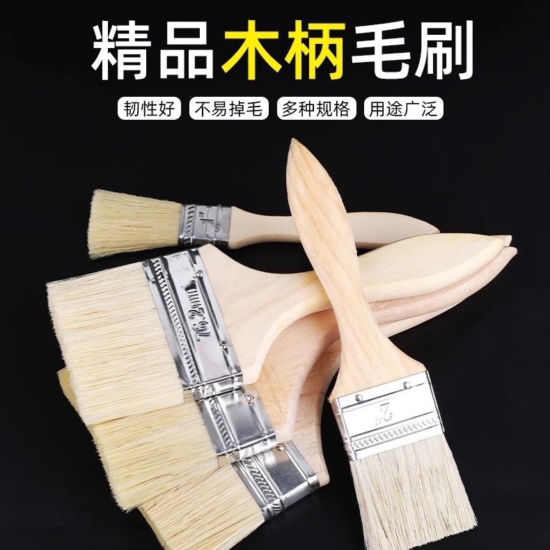 cepillo de madera gruesa cepillo de pintura gris cepillo de pared herramientas cepillo de plástico cepillo de plantación de cerdas cepillo de rayón de punta de molienda completa