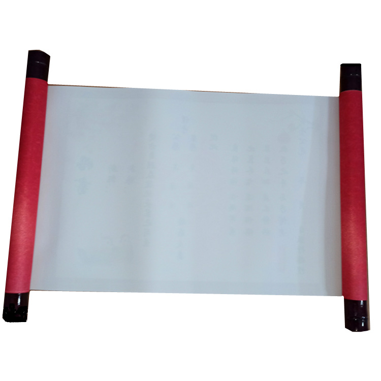 1617442639069_副本_副本