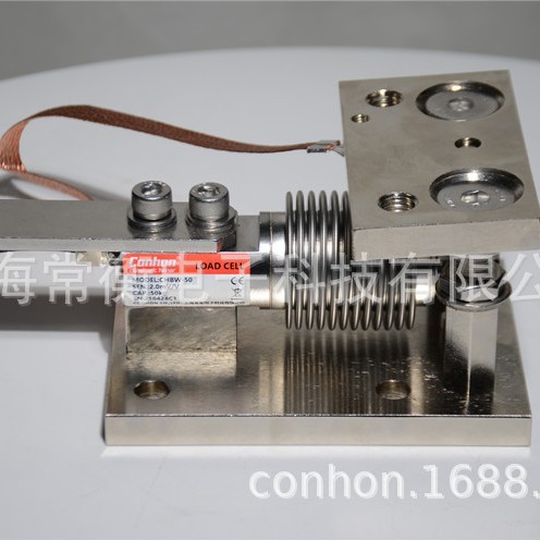 常衡CONHON CHBW-50KG 波纹管传感器 料罐 配料秤 反应釜称重模块