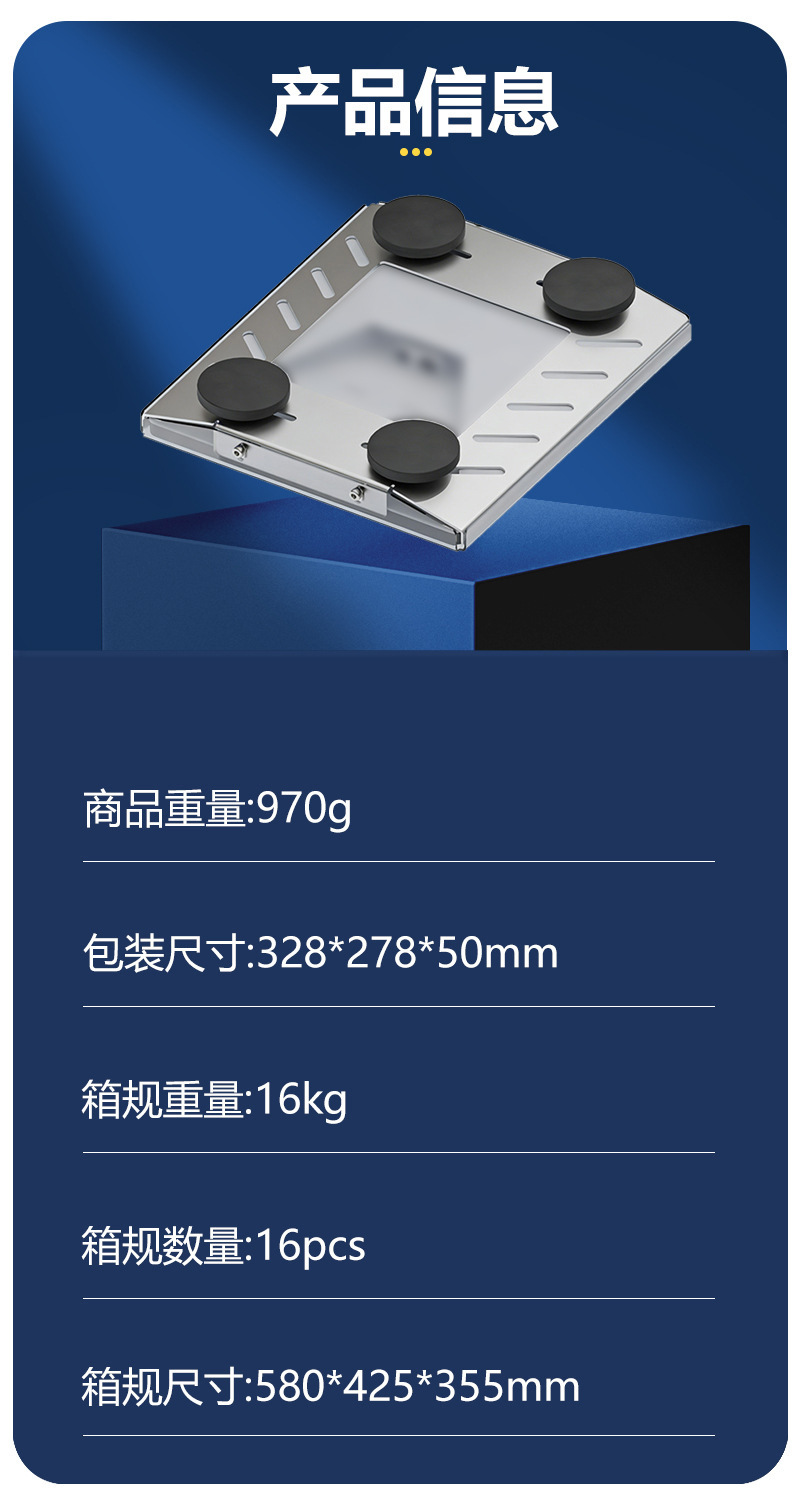Cross-Border Starlink Mini Magnetic Car Roof Mount, Strong Magnetic Rv Pc Transparent Protective Panel, Mini Magnetic Mount