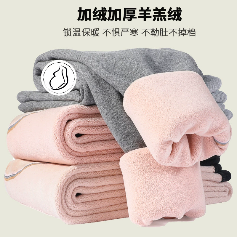 Брюки для беременных Зимние утолщенные хлопковые Холодостойкие теплые леггинсы на флисовой подкладке Модная приталенная Одежда для беременных с высокой талией