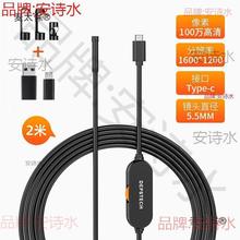 500fwifiȸQRz^֙CIܵˮˮ̽