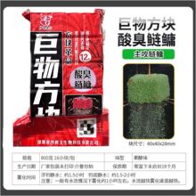 ���﷽�K�D��������ͨ����~Ұិ��庣�͒����~�D��ը���~