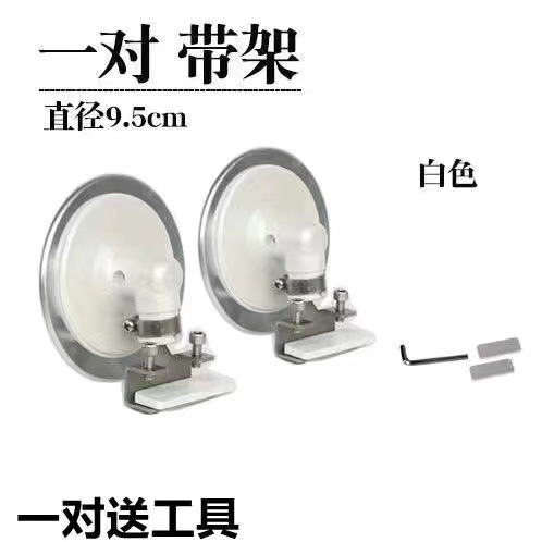 Qìchē Car Wide-Angle Mirror Reversing Auxiliary Mirror Blind Spot Mirror (Large field of view rear view auxiliary mirror) - 95-white-pair