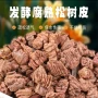 华北蓄水疏松完全树皮