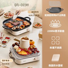 С����ՠt늴Št���û�偳�側��ʱ���늠t���¿�DTL-D22R1