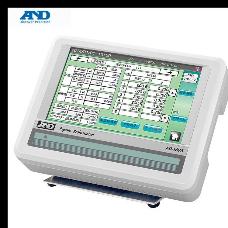 日本AND移液器管理工具AD-1695标准微量移液器可调式移液器