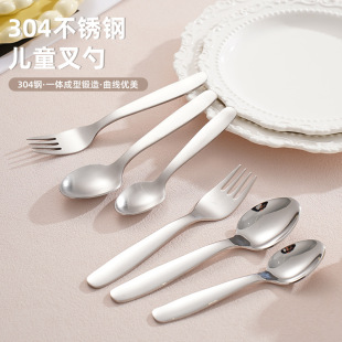 ʳƷ��ins�L�Ӻ���ò;ߋ냺��������^304���P䓃�ͯ���Ӳ���
