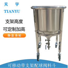 304���P��F���϶� �������_�P���yҺ�w��ĩ �����϶�֧��