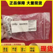 ԭ�b������BAM00E0����λ���K�Ľӽ��_�P�A�o��BES 12,0-KH-2S
