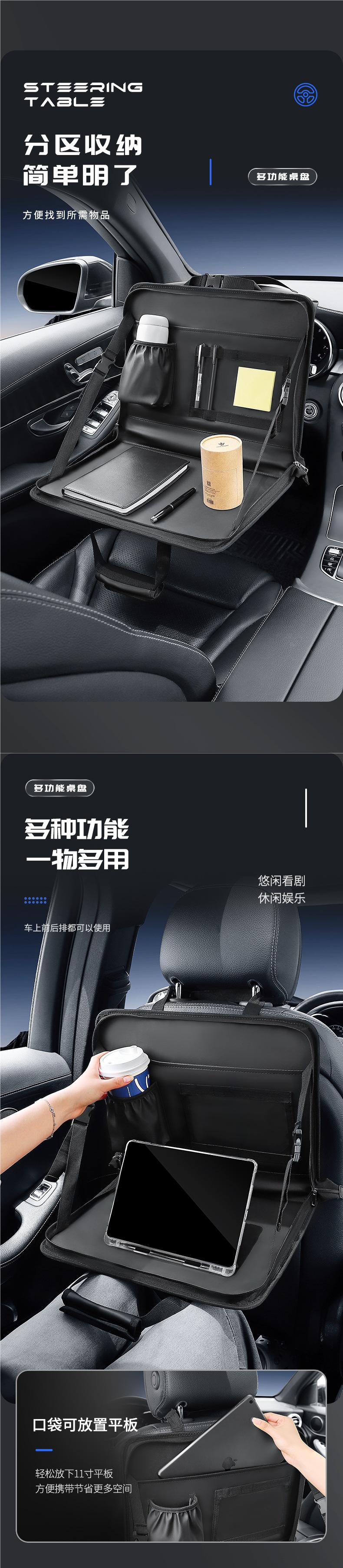 Car Steering Wheel Small Table Car Dining Tray Car Laptop Holder Tablet Computer Table Car Dining Table Dining Table