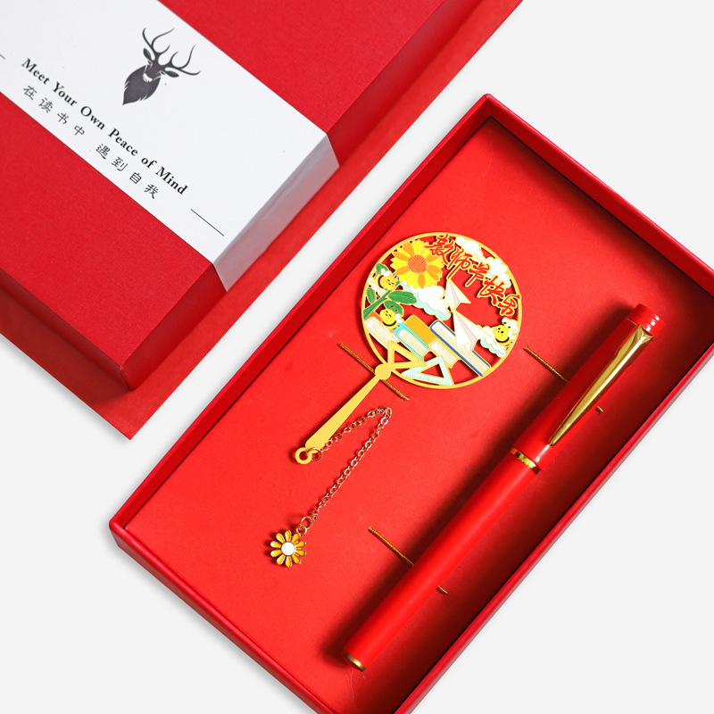 桃李满天下师恩古典中国风金属书签送老师创意文创设计教师节礼品|undefined