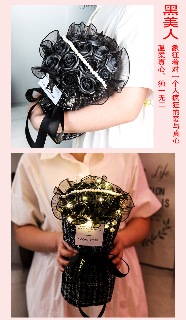 祥情页24-2 11朵玫瑰黑美人玫瑰.jpg