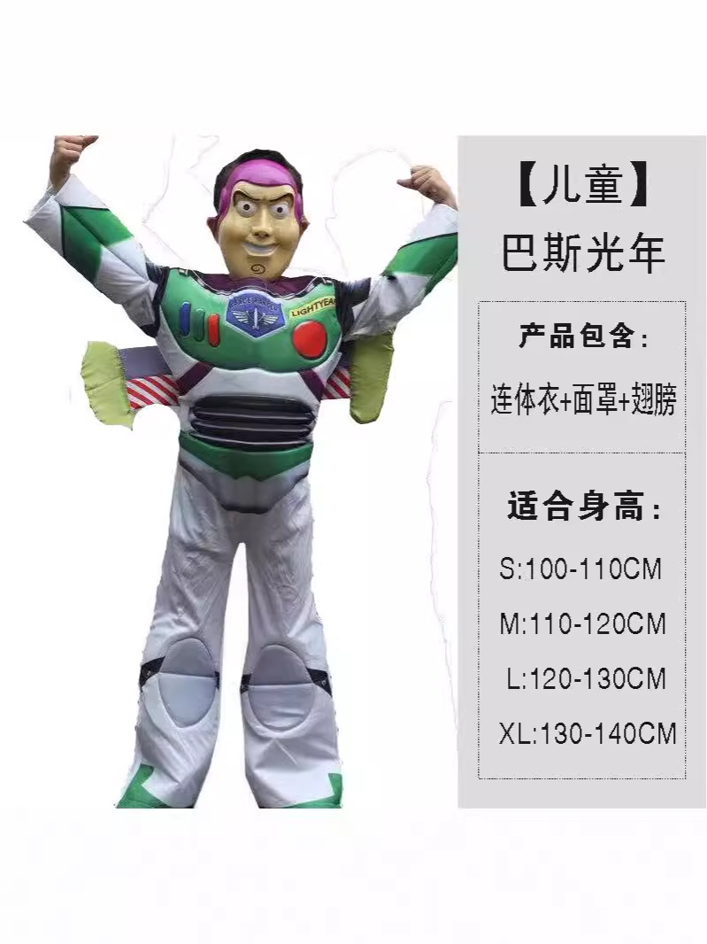Disfraz de una pieza de Buzz Lightyear para niños, personaje de dibujos animados, para Halloween