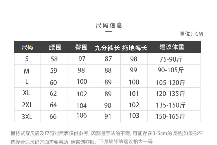 详情图片_01.jpg