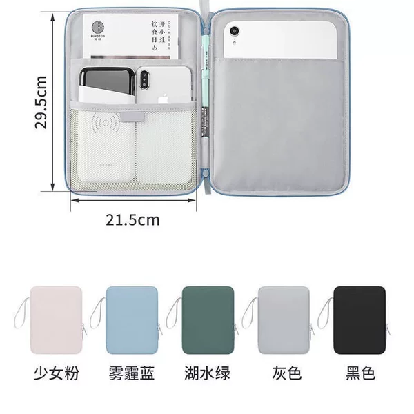 Tablet Pc iPad Case Suitable for Storage and Portable Use, Waterproof and Shockproof Leather Protective Cover for Men and Women, in Stock for Cross-Border Sales